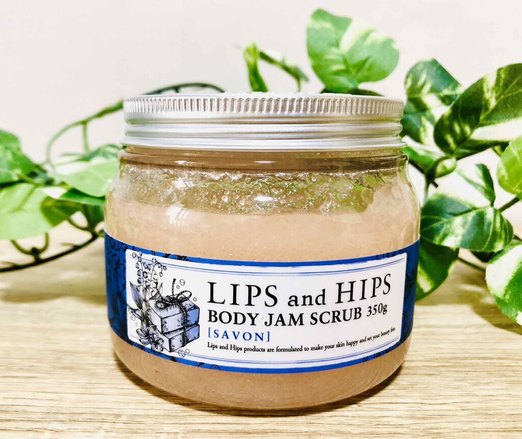 ボディジャムスクラブ/LIPS and HIPS/ボディスクラブを使ったクチコミ（1枚目）