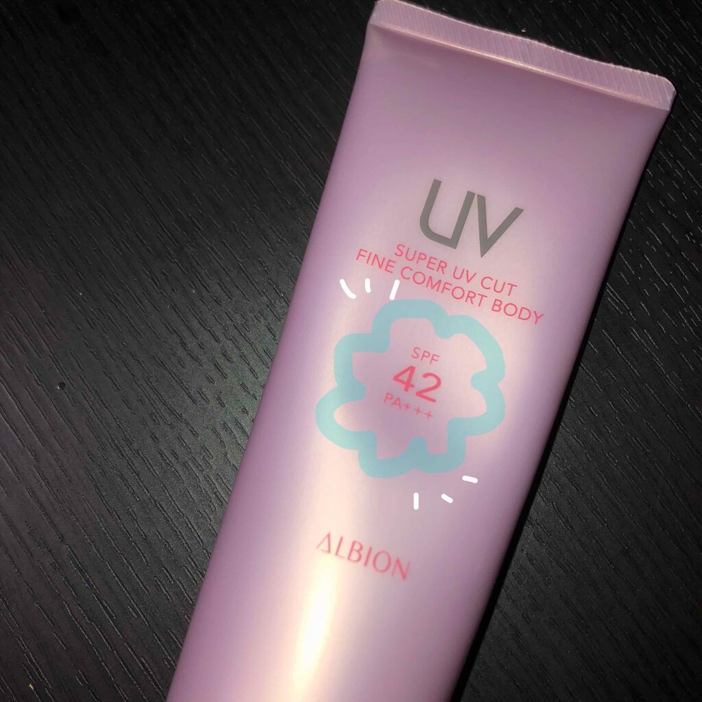 スキンアクア スーパーモイスチャージェル/スキンアクア/日焼け止めジェルを使ったクチコミ(2枚目)