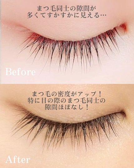 2wayまつ毛美容液/DIAMOSTeyelash/まつげ美容液を使ったクチコミ(2枚目)