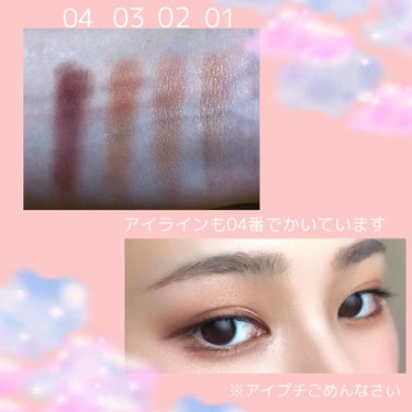 《美容系YouTuber》
鹿の間さんプロデュースのコスメ💄💕

.*･ﾟCOZMIKI.ﾟ･*.

*☼*―――――*☼*―――――*☼*―――――*☼*

【01番】
ゴールドのラメで上まぶたの中央に塗ってます
ギラギラすぎることも無く細かいラメが星みたいにキラキラしてくれてて可愛いです(  '  '  )♡

【02番】
ピーチっぽい色のカラーで目頭側と涙袋に塗っています
これもラメが入っているけど派手すぎることなく、使いやすいと思いました。
薄目でもいいかたはこの1色でも中華っぽい目になれると思います！

【03番】
02番よりもオレンジ味が強くて目尻側に使っています
発色が良くて、深いオレンジの色味がとても可愛いです
オレンジメイクが好きな方におすすめ！

【04番】
バーガンディーっぽい色でアイラインに使っています
この色で一気に中華メイクっぽくなります
発色もいいのでアイラインにもばっちりです！

*☼*―――――*☼*―――――*☼*―――――*☼*
どの色も可愛いし発色がいい！
中華メイクにはピッタリです😊😊

気になった方ぜひ試して見てください(  '  '  )♡
#cozmiki 
#中華メイク 
#強い女メイク の画像 その1