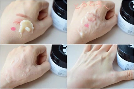 マヌカハニー クレンジングバーム/アピセラピーコスメティクス/クレンジングバームを使ったクチコミ(4枚目)