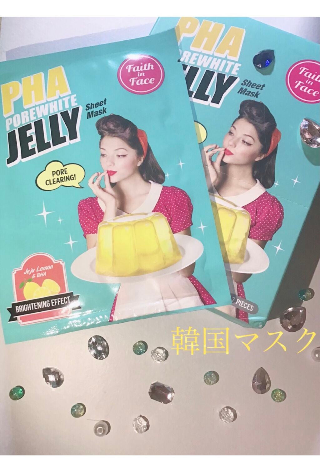 Maki@フォロバ on LIPS 「韓国コスメを扱っているクリマレさんの韓国マスク[フェイスインフ..」(1枚目)