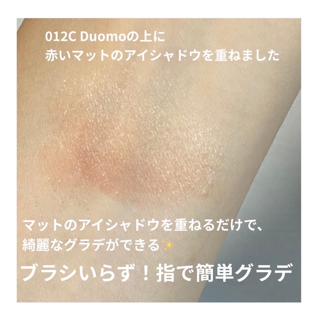 アディクション ザ アイシャドウ クリーム/ADDICTION/ジェル・クリームアイシャドウを使ったクチコミ(3枚目)