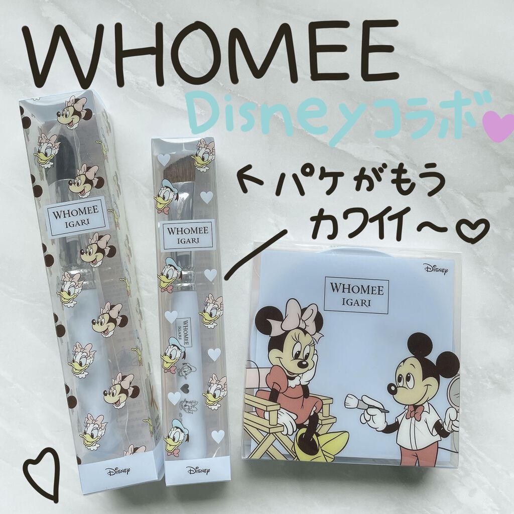 アイシャドウブラシL 熊野筆/WHOMEE/メイクブラシを使ったクチコミ（1枚目）