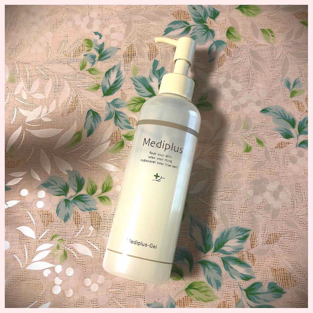 メディプラスゲル/メディプラス/オールインワン化粧品を使ったクチコミ（1枚目）