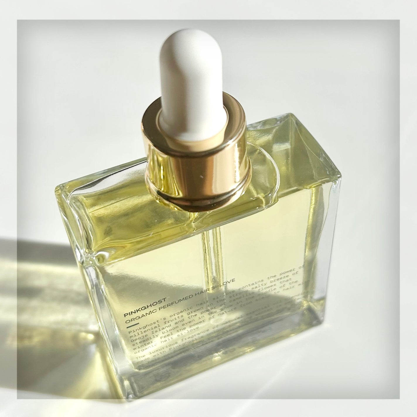 オーガニックヘアシロップ/PINKGHOST/ヘアオイルを使ったクチコミ(3枚目)