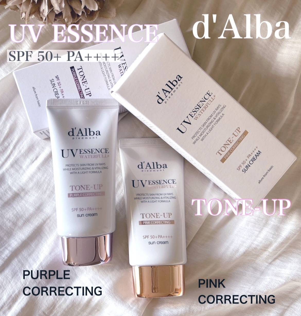 ダルバ ウォータフル トーンアップ サンクリーム(パープル)/ダルバ/日焼け止めクリームを使ったクチコミ（1枚目）