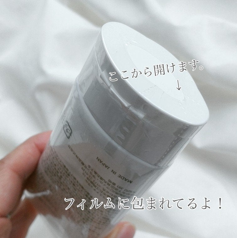 ple in one(プルインワン) オールインワンジェル/プラスナチュラル/オールインワン化粧品を使ったクチコミ(6枚目)