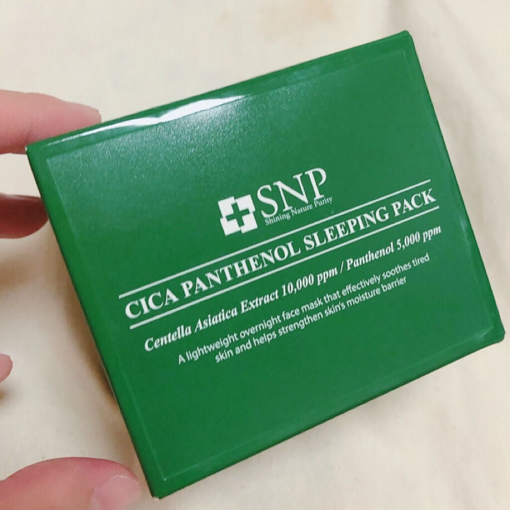 シカパンテノールスリーピングパック/SNP/フェイスクリームを使ったクチコミ(7枚目)