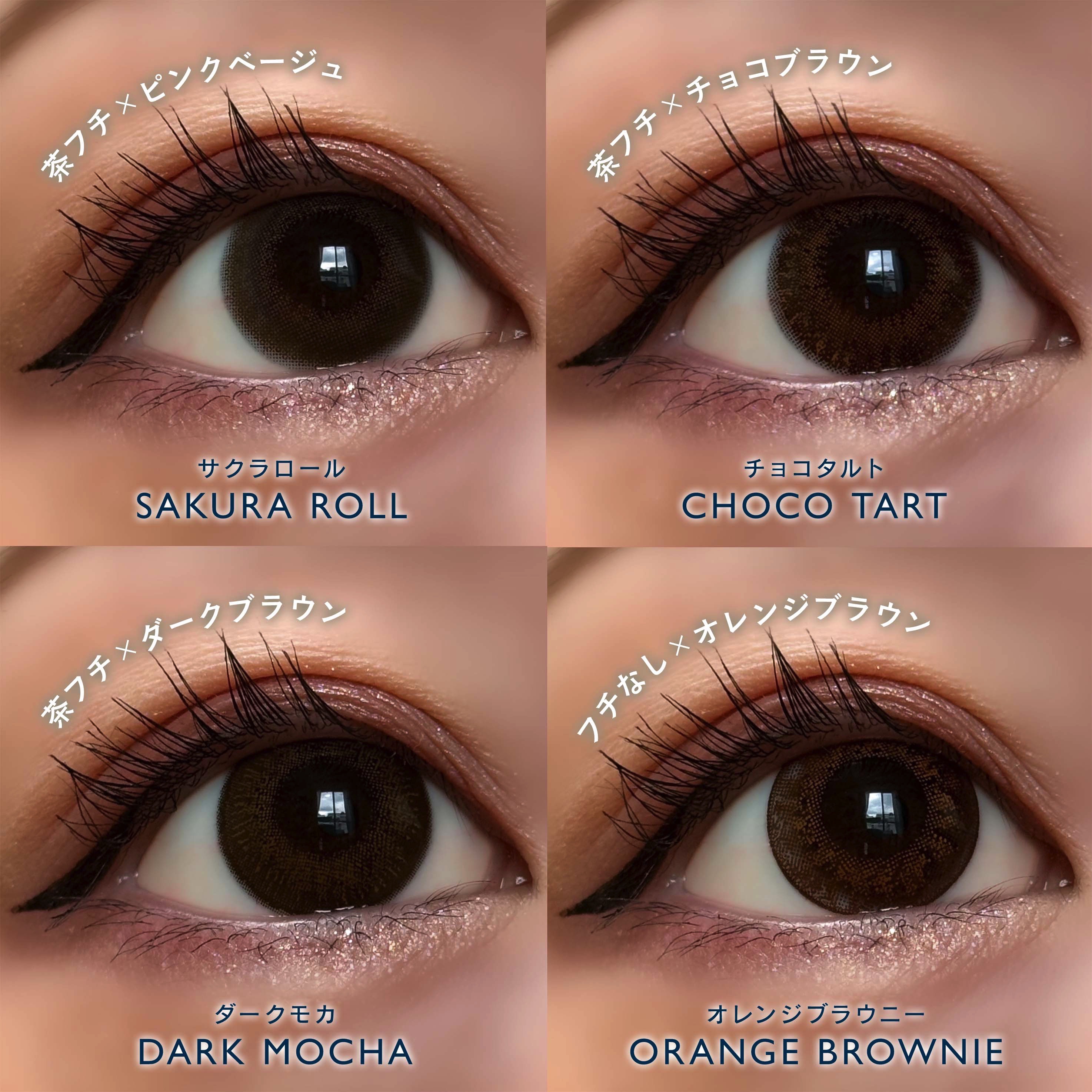 FLANMY 1day オレンジブラウニー/FLANMY/ワンデー（１DAY）カラコンを使ったクチコミ（2枚目）