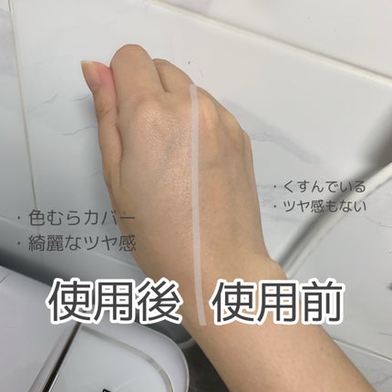 プロテーラービーグロウクッション ニュークラス/espoir/クッションファンデーションを使ったクチコミ(2枚目)