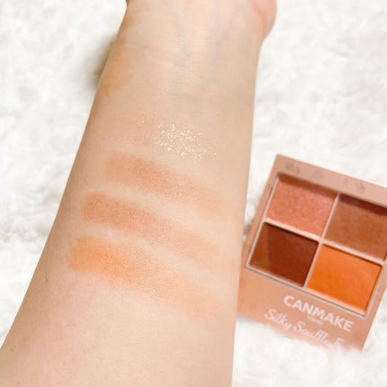 シルキースフレアイズ(マットタイプ)/キャンメイク/アイシャドウパレットを使ったクチコミ(3枚目)