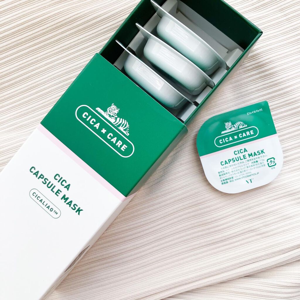 CICA カプセルマスク/VT/洗い流すパック・マスクを使ったクチコミ（1枚目）