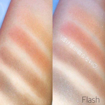 bareMinerals バウンス & ブラー アイシャドウ パレットのクチコミ「
\もちっとアイシャドウ💓/
▫️bareMinerals
      バウンス&ブラー .....」(2枚目)