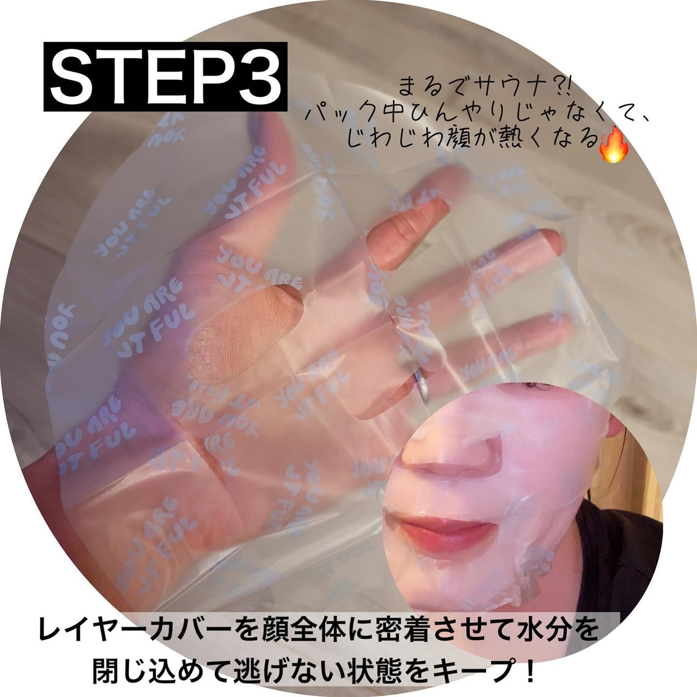 プロCICA クリアスポットパッチ/VT/その他スキンケアを使ったクチコミ(5枚目)