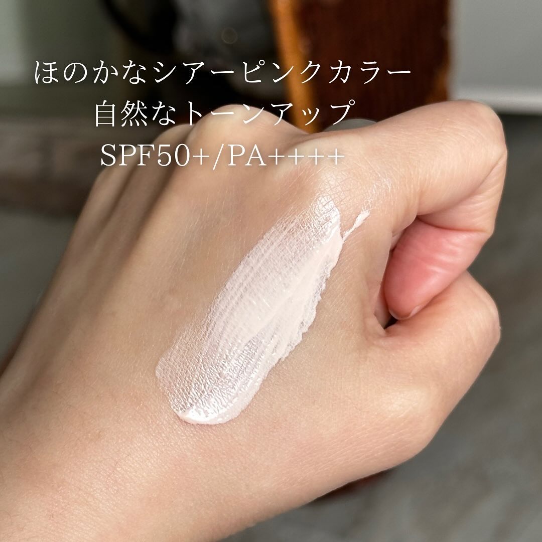 セラムフィット ヴェール デイ UV エッセンス/ByUR/日焼け止めローションを使ったクチコミ（2枚目）