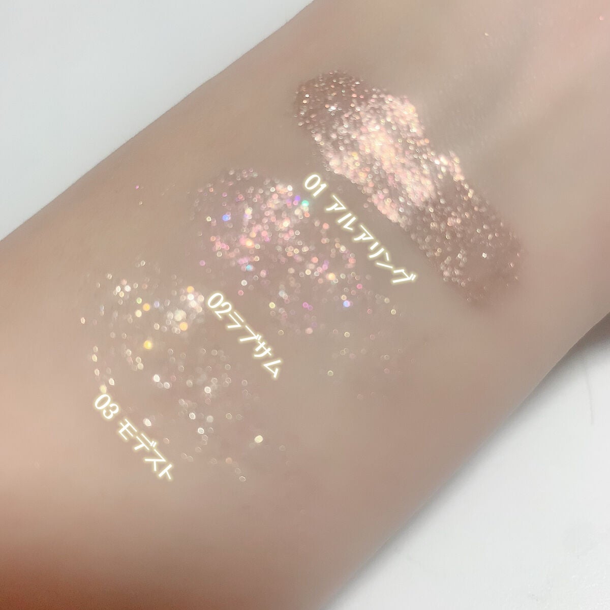 Neker/Neker /リキッドアイシャドウを使ったクチコミ(4枚目)