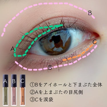 カレンデュラアイシャドウリキッド 0I01 モスグレー/SHIRO/リキッドアイシャドウを使ったクチコミ（3枚目）