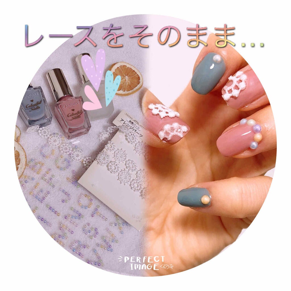 カラフルネイルズ/キャンメイク/マニキュアを使ったクチコミ(1枚目)