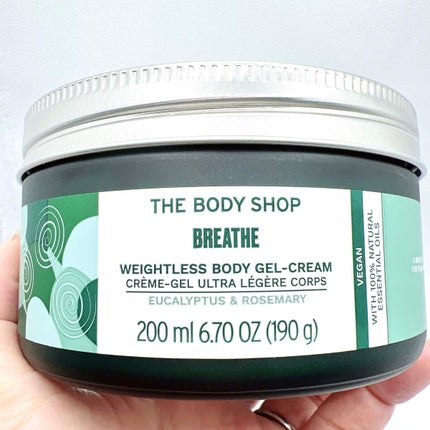 ウェルネス ボディジェルクリーム ユーカリ& ローズマリー/THE BODY SHOP/ボディクリームを使ったクチコミ(2枚目)