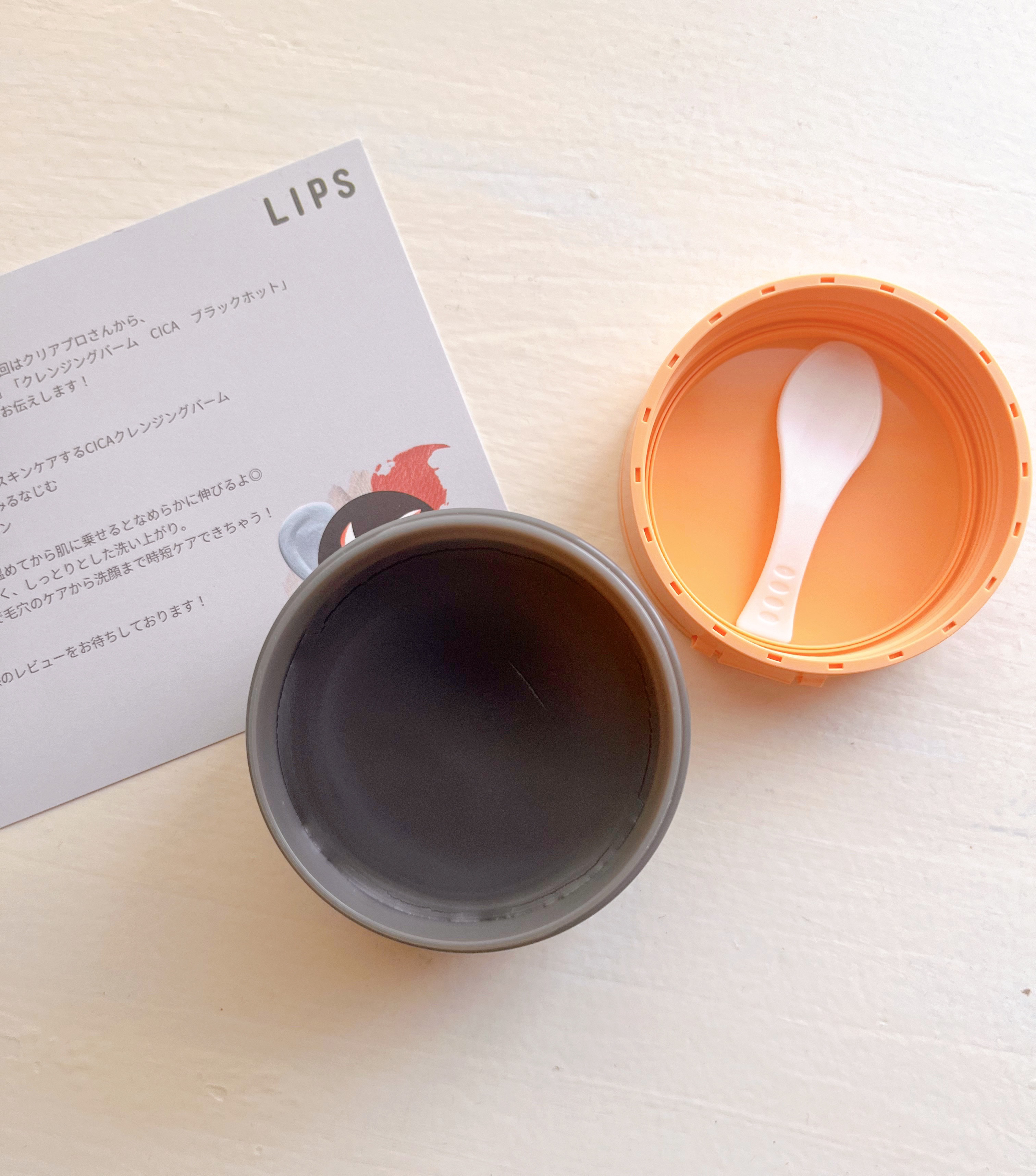 ソフティモ クリアプロ クレンジングバーム CICAブラック ホット/ソフティモ/クレンジングバームを使ったクチコミ（2枚目）