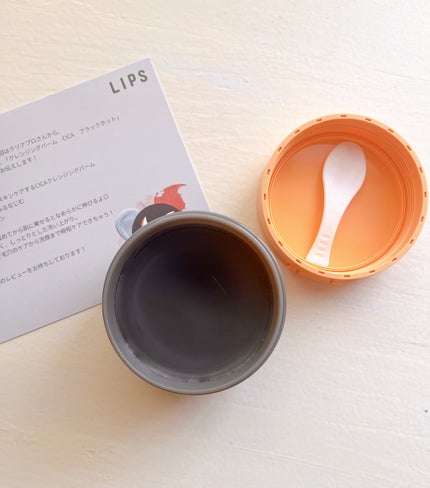 ソフティモ クリアプロ クレンジングバーム CICAブラック ホット/ソフティモ/クレンジングバームを使ったクチコミ(2枚目)