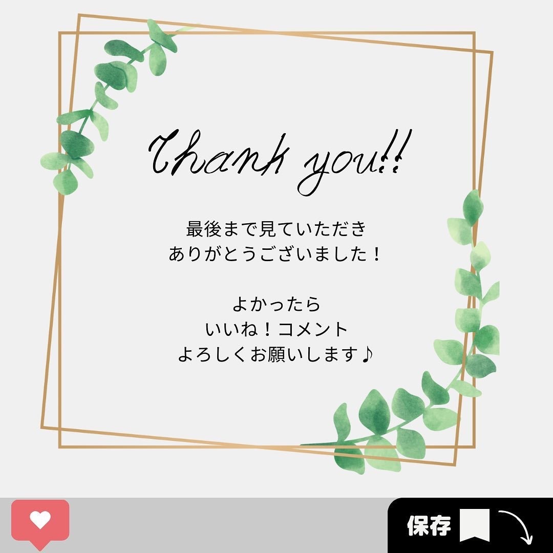 レチノールアドバンスドファーミングクリーム/ADVANCED CLINICALS/ボディクリームを使ったクチコミ(8枚目)