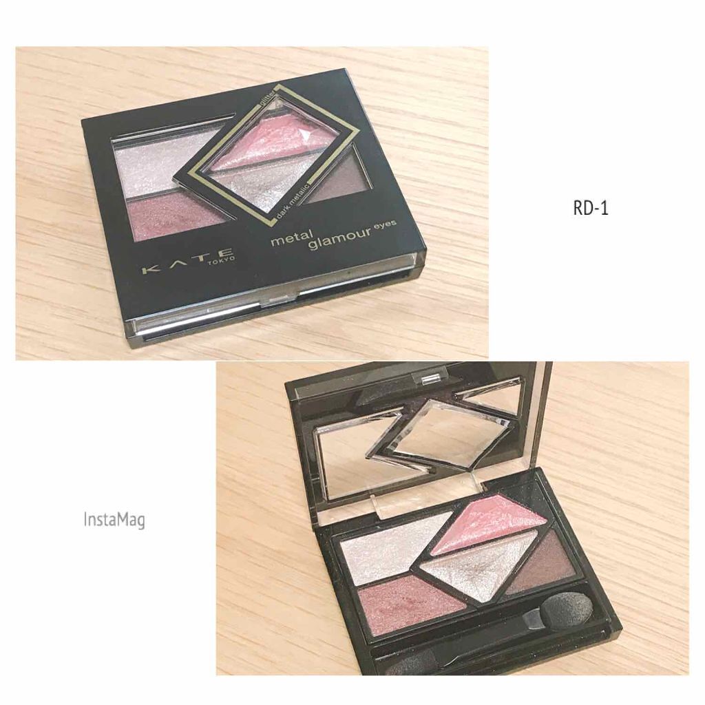 メタルグラマーアイズ/KATE/アイシャドウパレットを使ったクチコミ(1枚目)