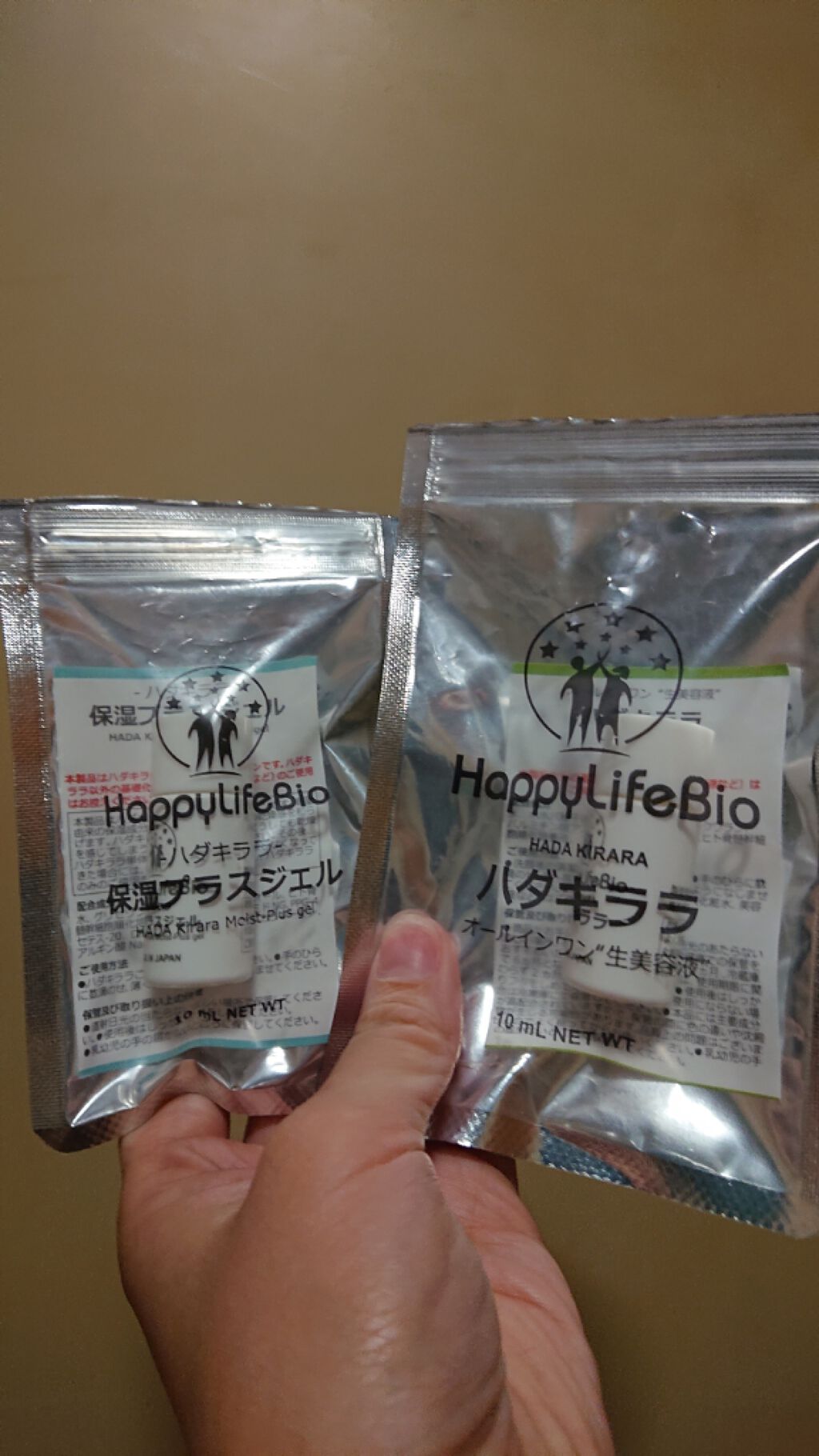 maimaið on LIPS ããããã©ã©ã¢ãã¿ãŒ10æ¥é䜿ã£ãŠã¿ãŸããð¥°ä»å¹Žã«å
¥ã£ãŠçªç¶å£ã®..ãïŒ3æç®ïŒ