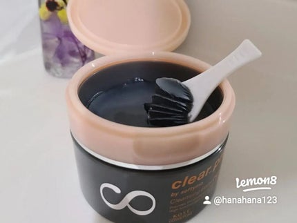 ソフティモ クリアプロ クレンジングバーム CICAブラック ホット/ソフティモ/クレンジングバームを使ったクチコミ(1枚目)