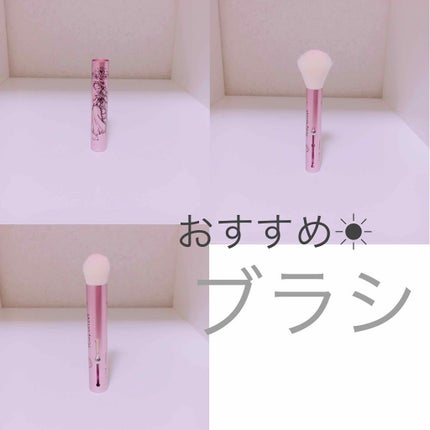 を使ったクチコミ(1枚目)