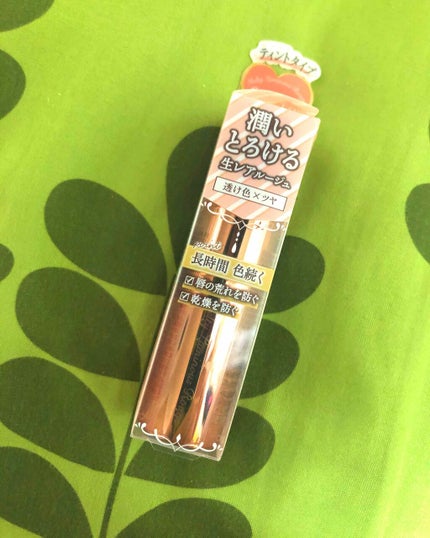 メルティールミナスルージュ(ティントタイプ)/キャンメイク/リップティントを使ったクチコミ(1枚目)