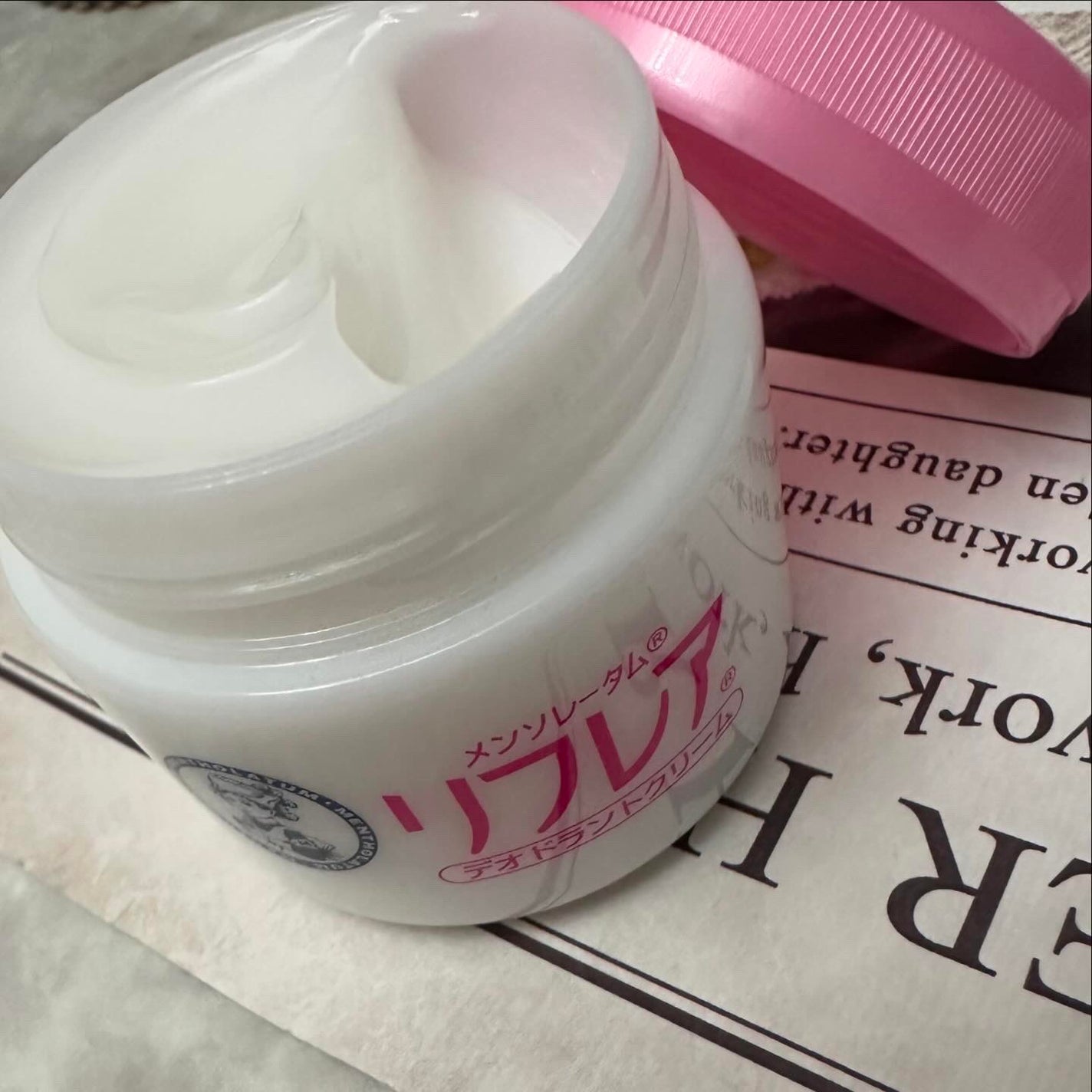 メンソレータム リフレア デオドラントクリーム/リフレア/デオドラント・制汗剤を使ったクチコミ(2枚目)