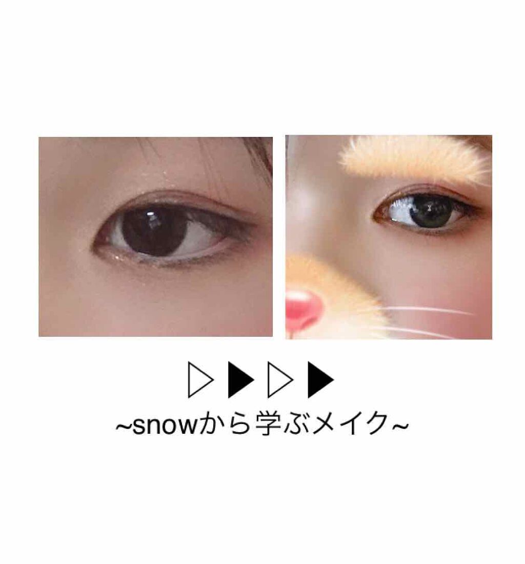 ソフトブラックライナー/KATE/リキッドアイライナーを使ったクチコミ(1枚目)