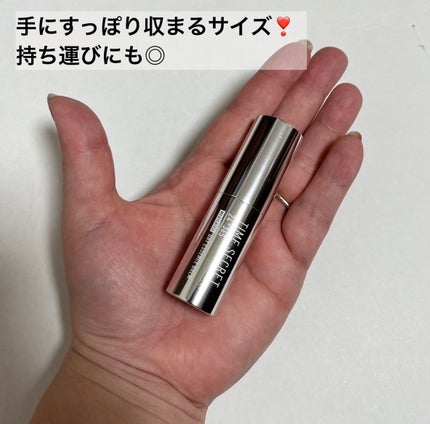 薬用デイエッセンスバーム/TIME SECRET/美容液を使ったクチコミ(2枚目)