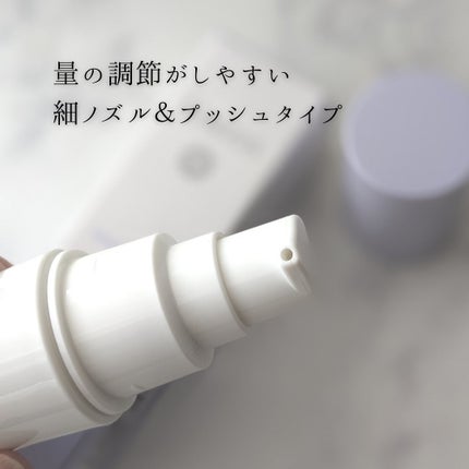 薬用美白ホワイトC美容液/シミウス/美容液を使ったクチコミ(7枚目)