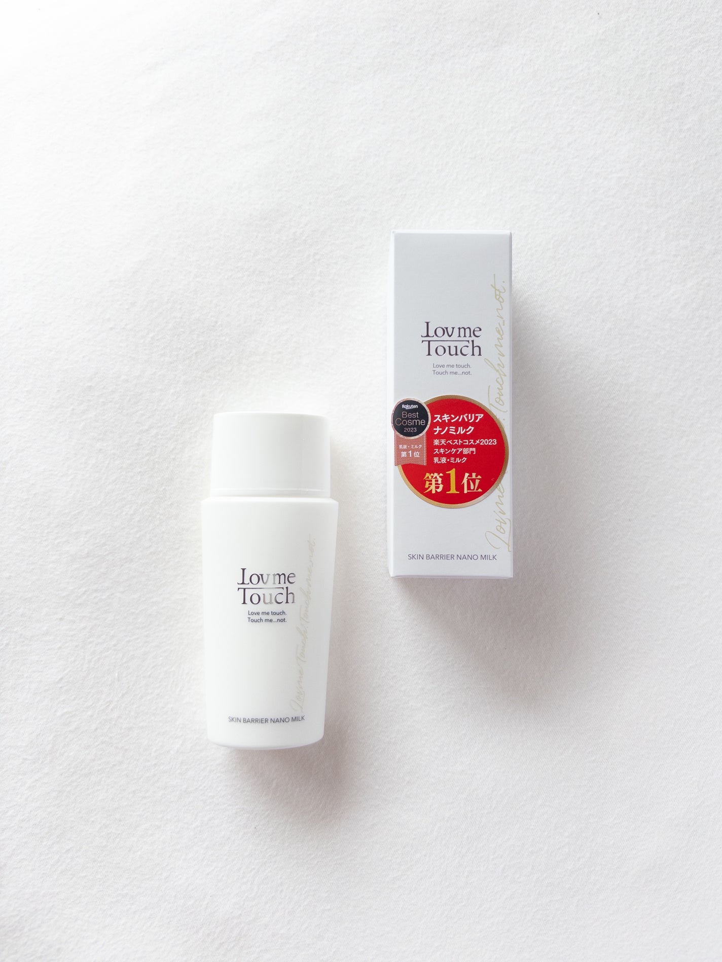 スキンバリアナノミルク /Lov me Touch/乳液を使ったクチコミ(1枚目)
