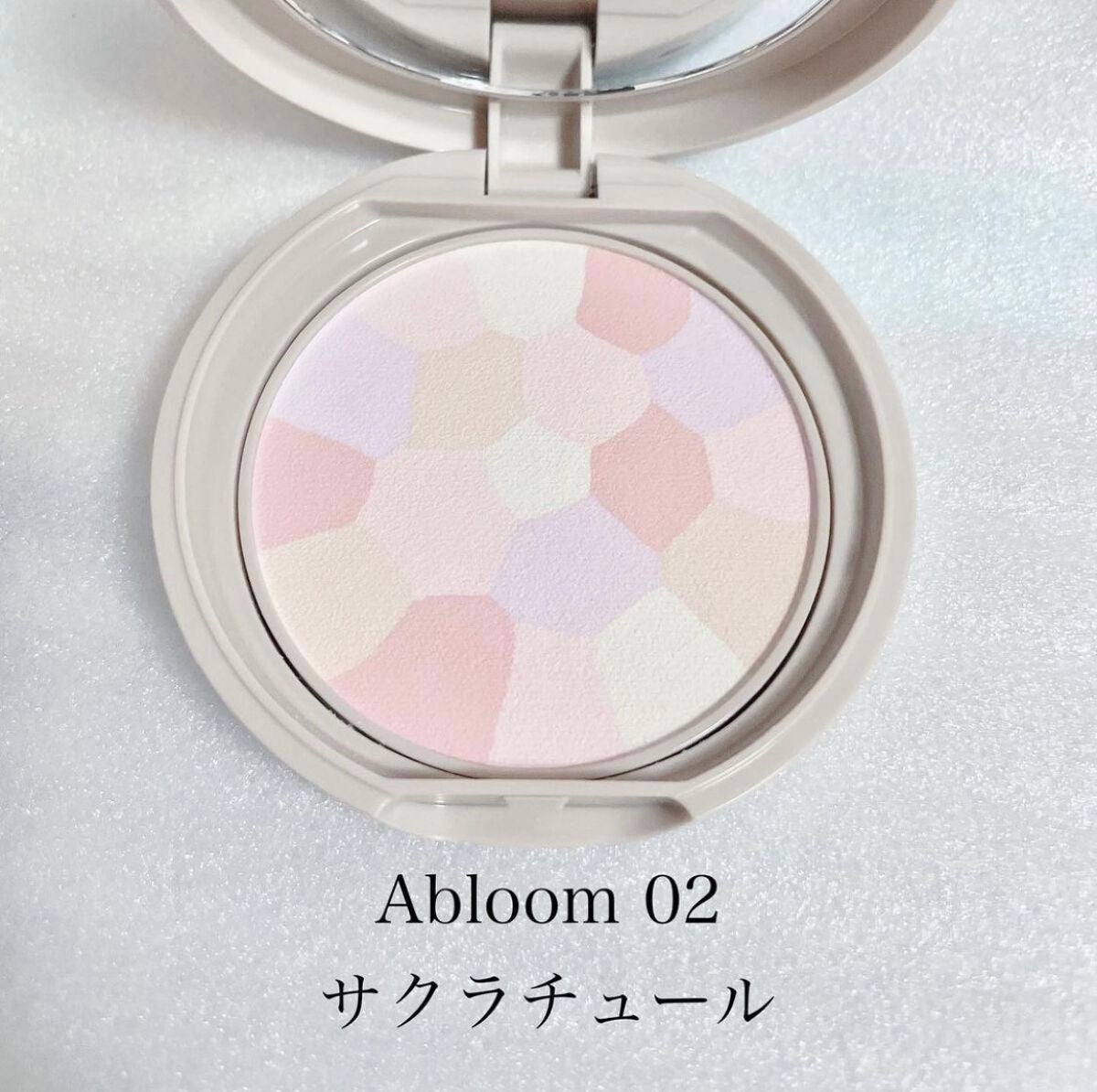 マシュマロフィニッシュパウダー ~Abloom~/キャンメイク/プレストパウダーを使ったクチコミ(4枚目)