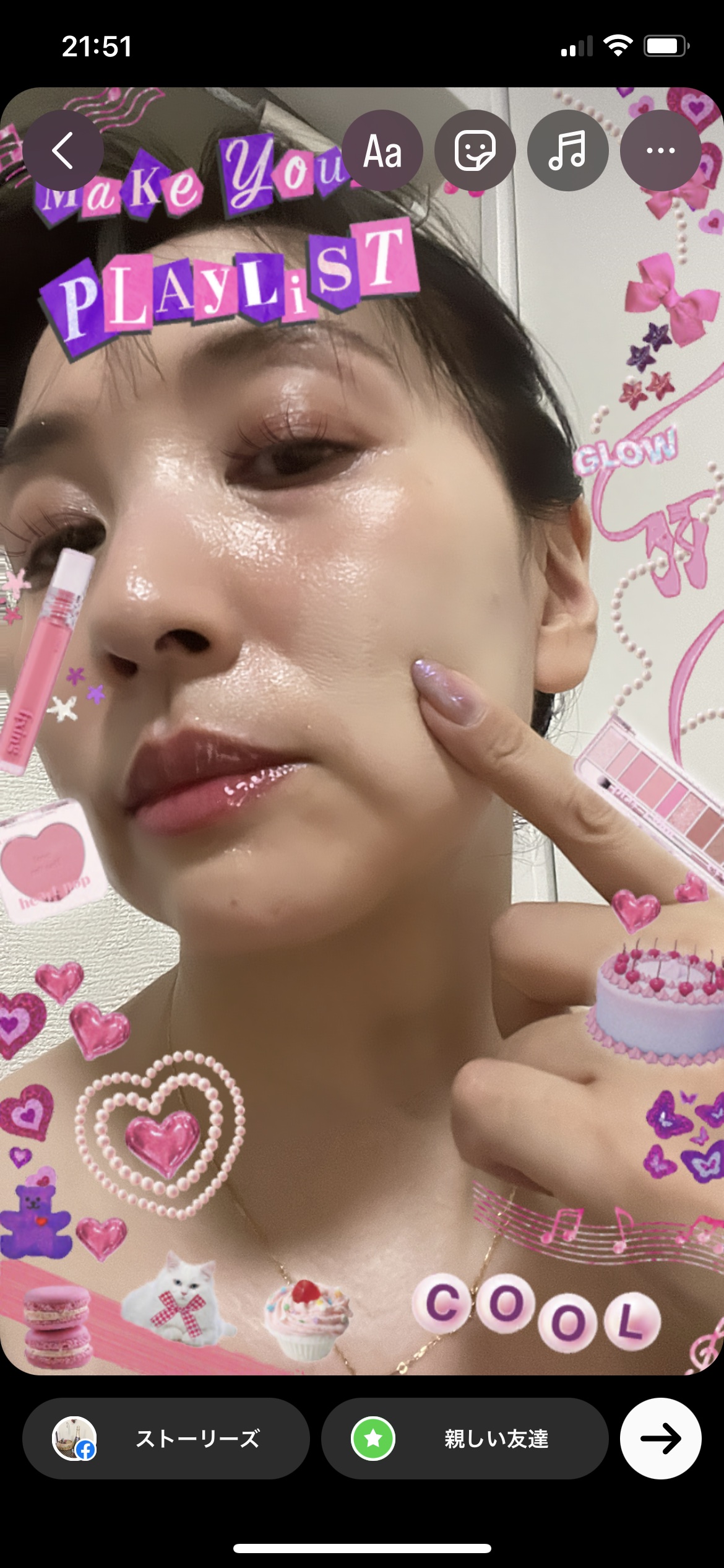 エンドラスターティント 5 ローズスター/S2ND/リップティントを使ったクチコミ（3枚目）