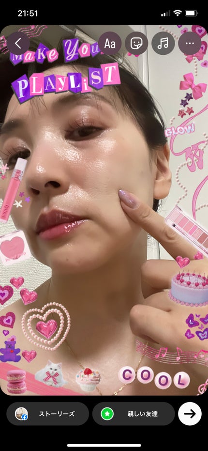 エンドラスターティント 5 ローズスター/S2ND/リップティントの画像