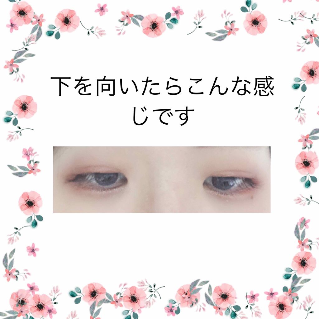 トーンアップアイシャドウ/CEZANNE/アイシャドウパレットを使ったクチコミ(3枚目)