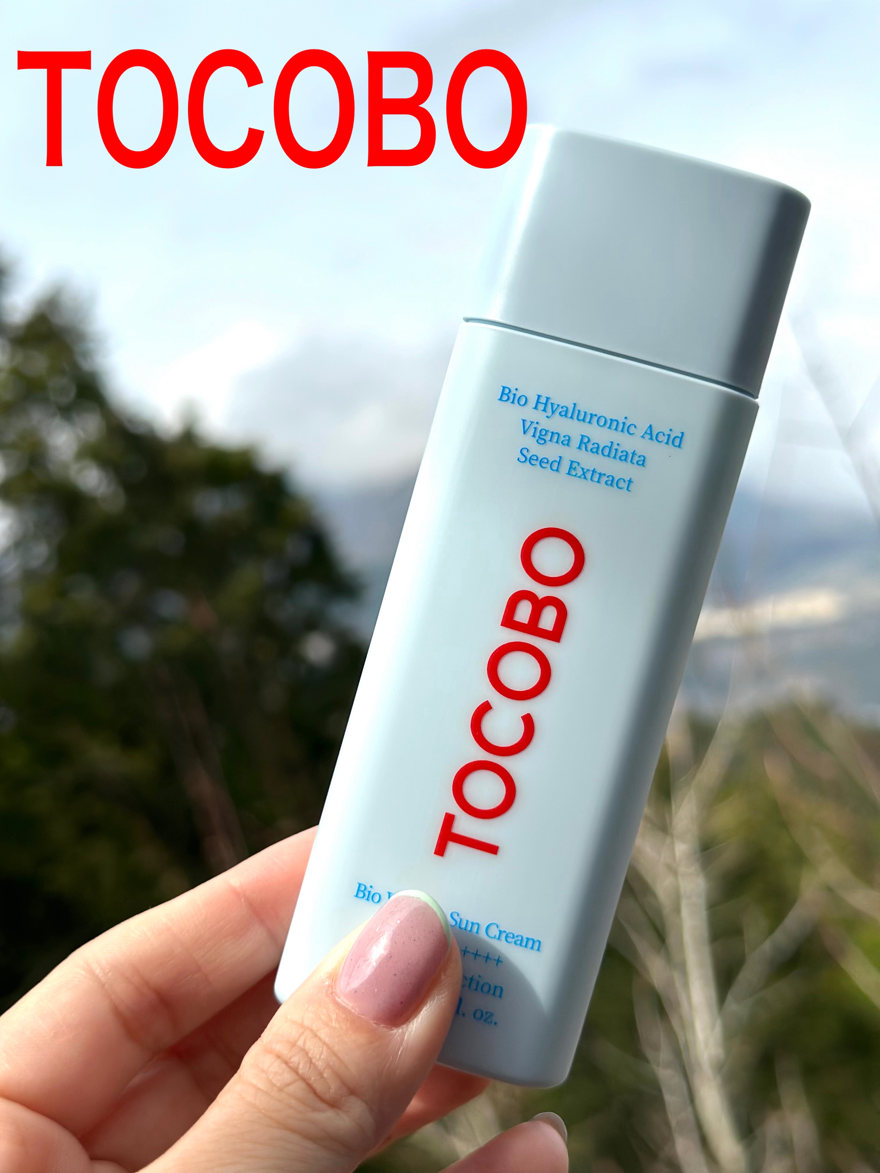 TOCOBO 


こちらはTOCOBO様から商品提供して頂きました


🔸バイオウォータリーサンクリーム

SPF 50+  PA++++      50mL


軽いつけ心地なのにしっかりSPF50+あって紫外線から肌を守ってくれるサ