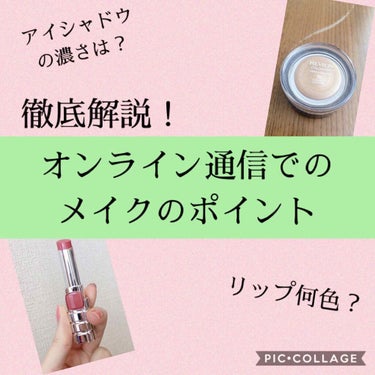 カラーステイ クリーム アイシャドウ/REVLON/ジェル・クリームアイシャドウを使ったクチコミ（1枚目）