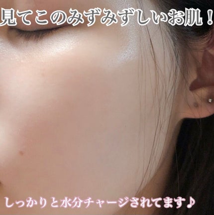 ピンクティーツリーマスクパック/APLIN/シートマスク・パックを使ったクチコミ(7枚目)