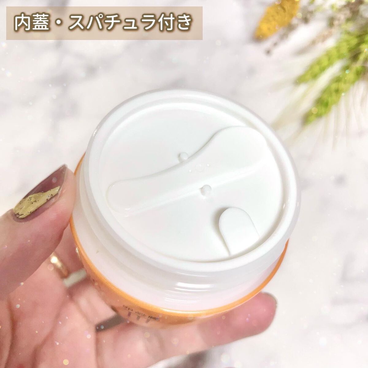 【新品未開封】オージオビューティーオープナージェルVCブライト 50g 大人の毛穴対策オージオビューティーオープナージェル V