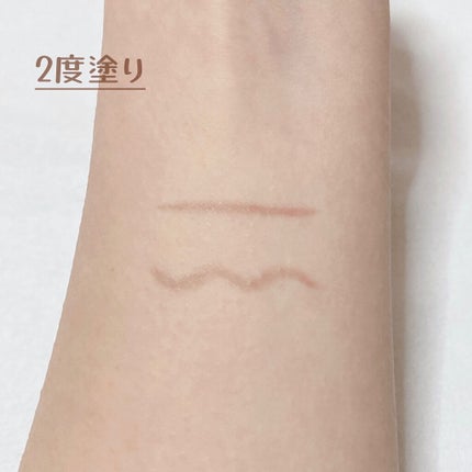 描くふたえアイライナー/CEZANNE/リキッドアイライナーを使ったクチコミ(3枚目)