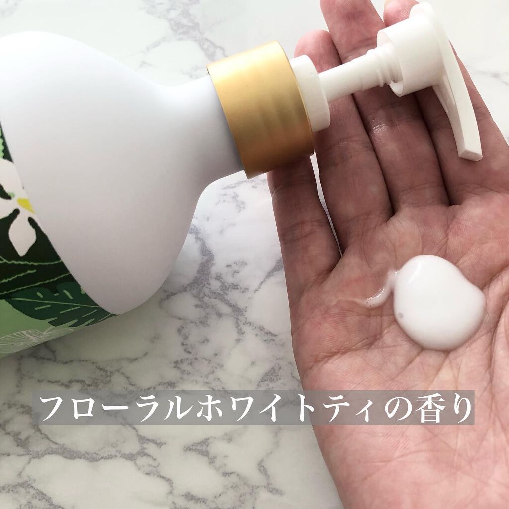 薬用美白ボディミルク/スリンキータッチ セルフスパ/ボディミルクを使ったクチコミ(2枚目)