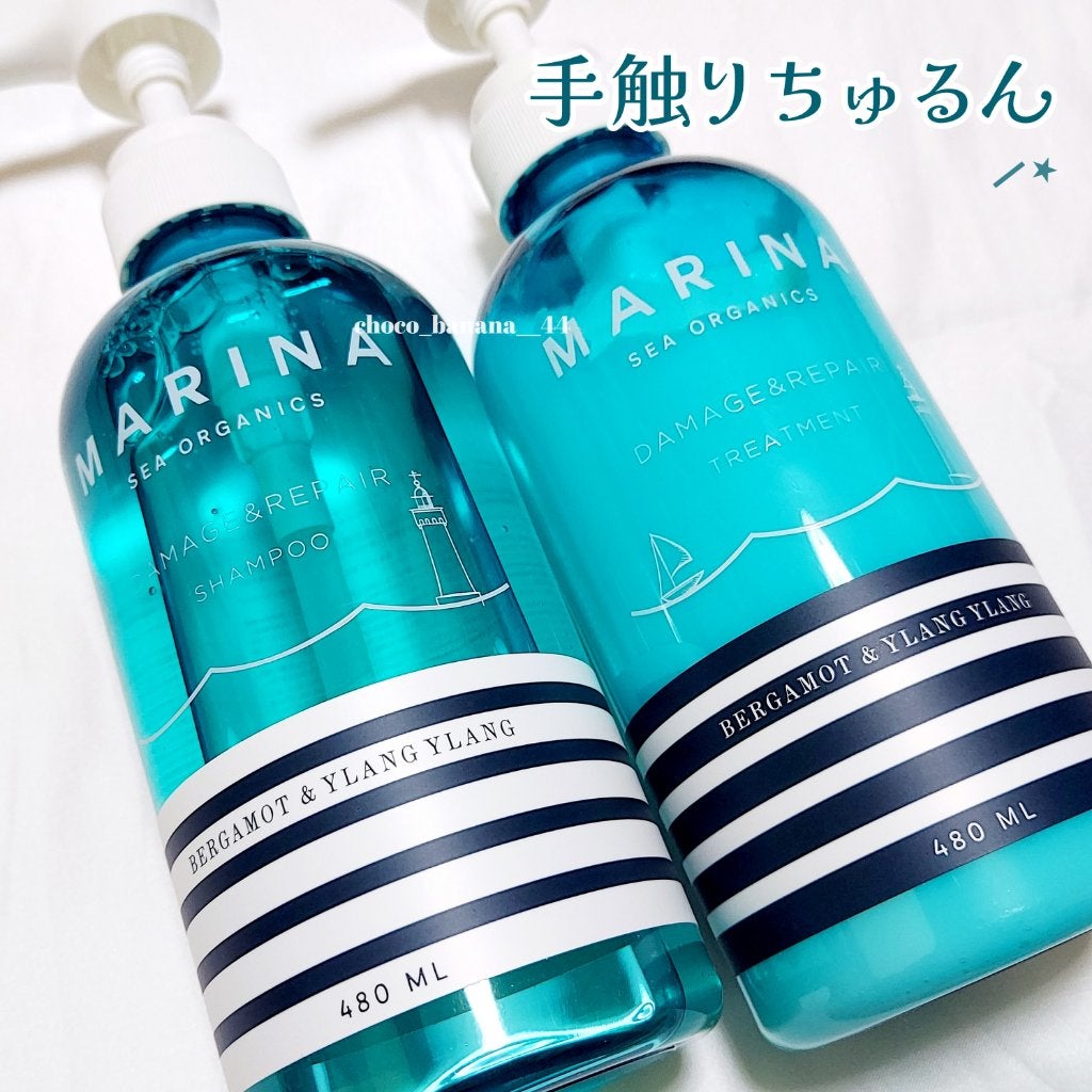 ダメージリペアシャンプー&トリートメント/マリーナシーオーガニック/市販シャンプーを使ったクチコミ(2枚目)