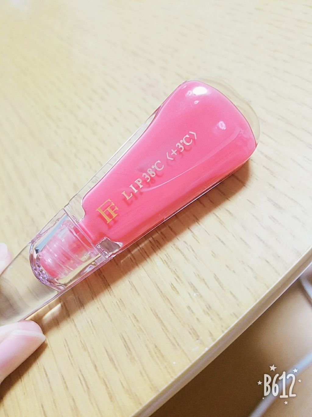 38°C / 99°F リップトリートメント (リップ美容液)/UZU BY FLOWFUSHI/リップケアを使ったクチコミ（1枚目）