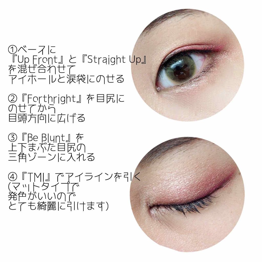 Give It To Me Straight/ColourPop/アイシャドウパレットを使ったクチコミ（3枚目）